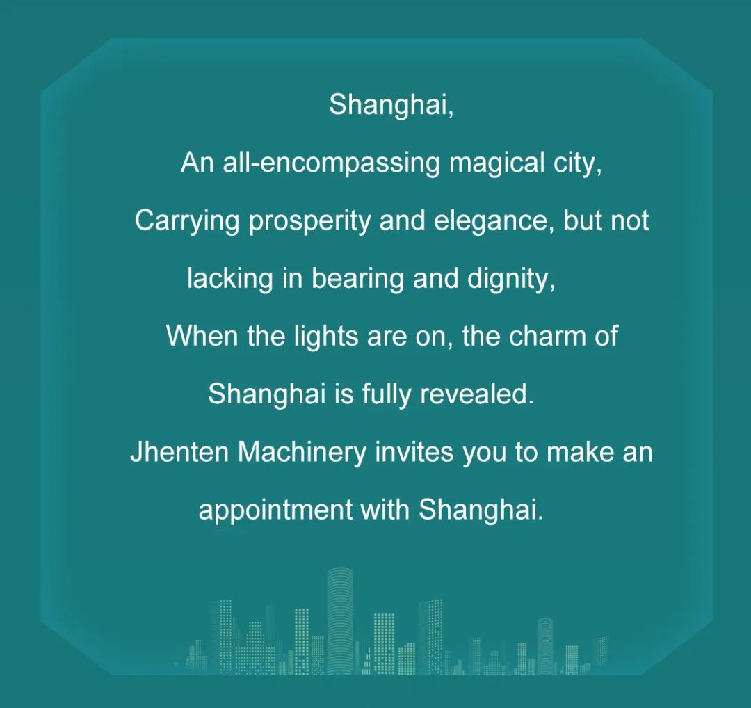 Jhenten Machinery  invites you to CPHI & PMEC China 2023！(圖2)